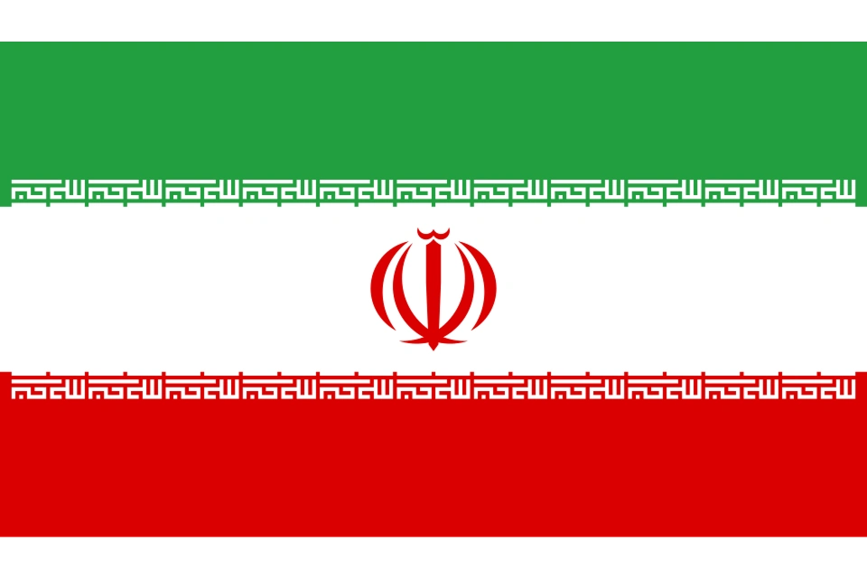  伊朗 